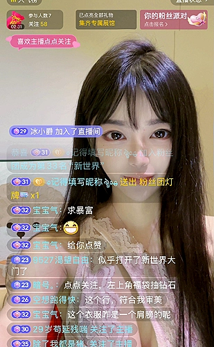 看片软件播放体验